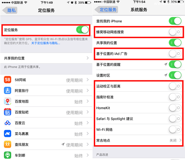 苹果iPhone手机的那些省电技巧真的省电吗？