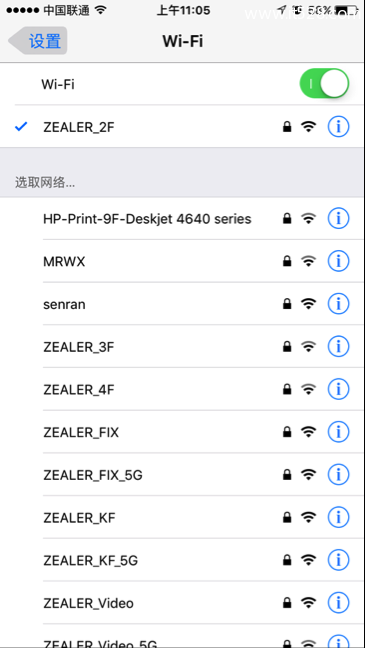 苹果iPhone手机的那些省电技巧真的省电吗？