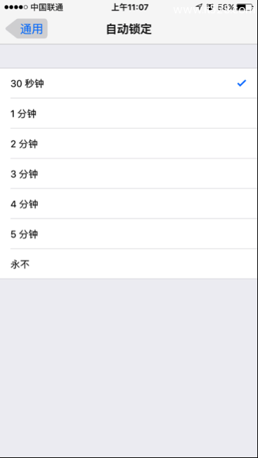 苹果iPhone手机的那些省电技巧真的省电吗？