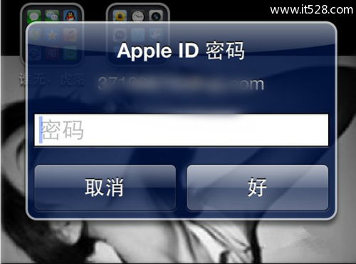 Apple ID被盗？这样设置足够保证无人盗号