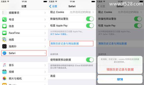 iPhone手机存储满了？iOS 10的18个技巧解决存储问题