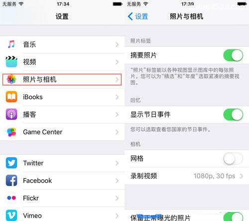 iPhone手机存储满了？iOS 10的18个技巧解决存储问题