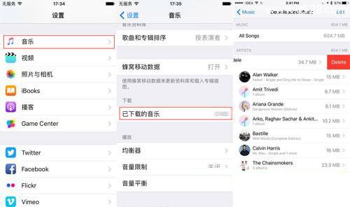 iPhone手机存储满了？iOS 10的18个技巧解决存储问题