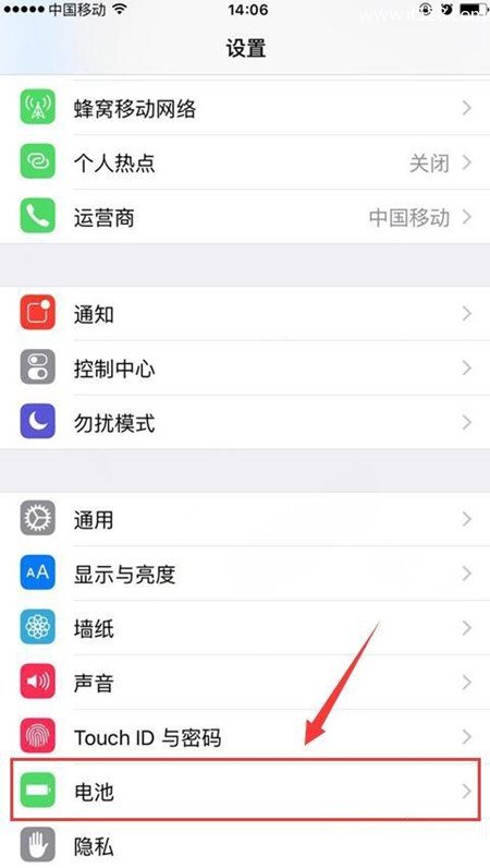 苹果iPhone 6s电量显示黄色如何解决？