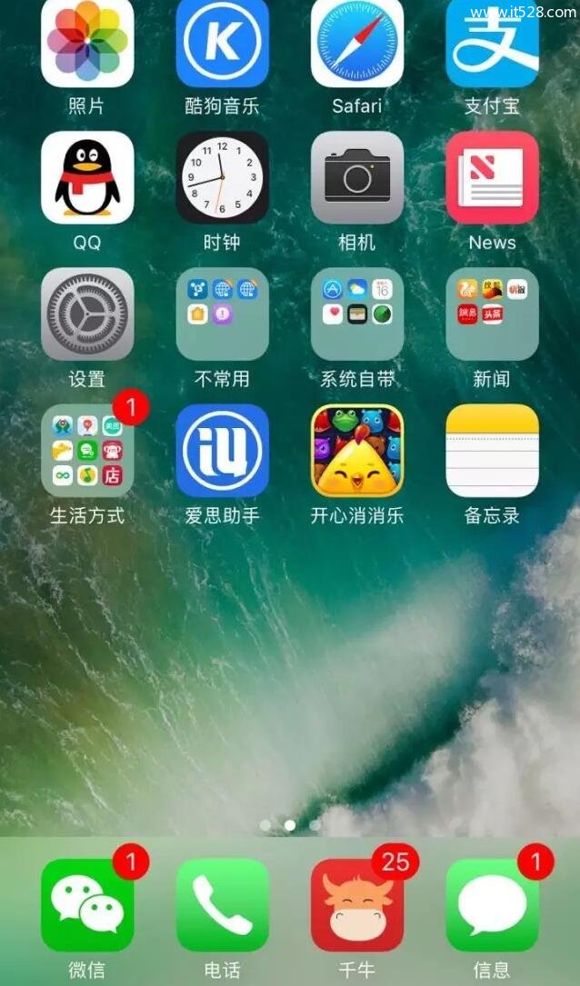 苹果iPhone手机充电很慢耗电超快的是什么原因？