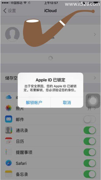 Apple ID提示已锁定或已被停用的解决方法