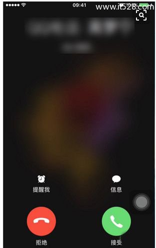 iPhone拒接电话？苹果iPhone手机拒接电话的方法