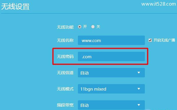 搜索到路由器无线wifi信号却连接不上网怎么办？