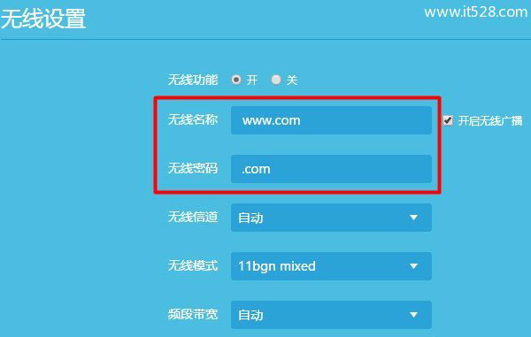 搜索到路由器无线wifi信号却连接不上网怎么办？