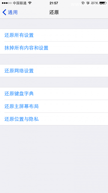 苹果设备iPhone或iPad取消对所有电脑的信任的方法