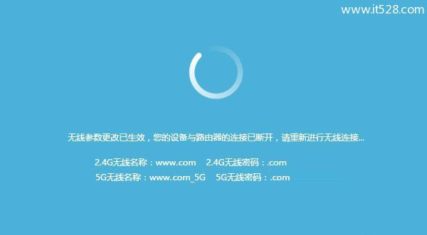 无线路由器安装与设置wifi路由器上网的方法