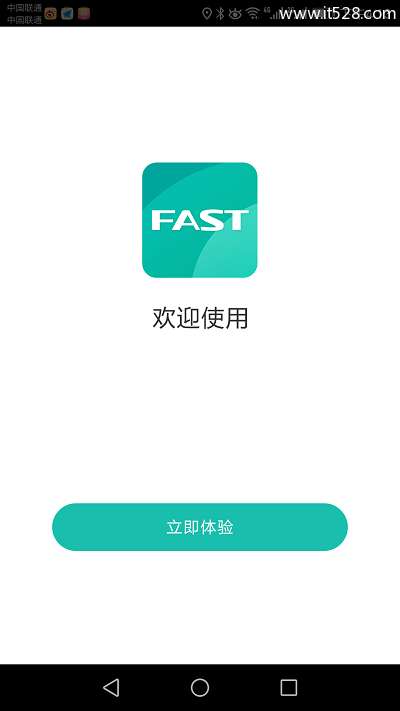 迅捷(FAST)路由器fw325r用手机怎么设置上网？