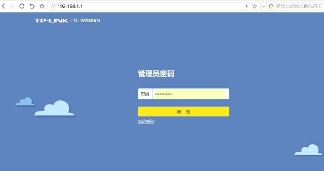 TP-Llink 192.168.1.1打不开的原因与解决办法