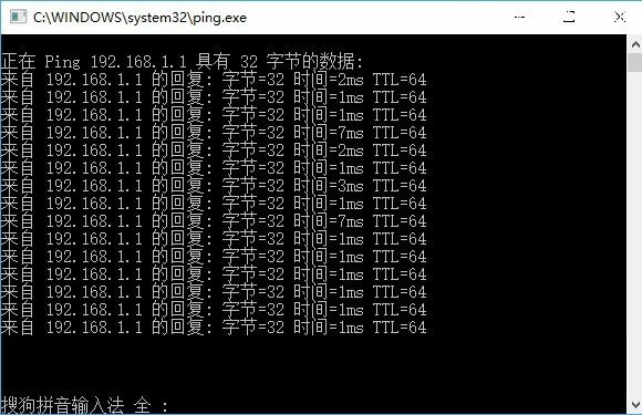 TP-Llink 192.168.1.1打不开的原因与解决办法