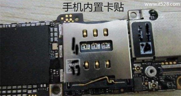 iPhone苹果二手手机你了解多少？