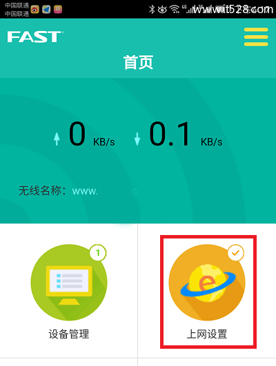 2251563220-13.png