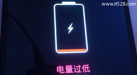 几千块的iPhone手机用不到两年？延长手机寿命的方法