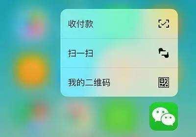 iPhone6s有必要升级iOS11系统吗？iOS11好用吗？