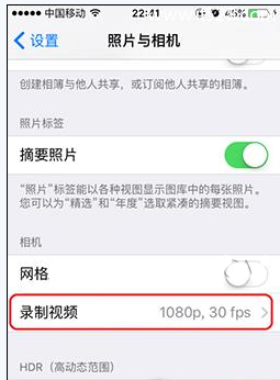 iPhone手机运行内存如何清理？怎么扩大内存方法