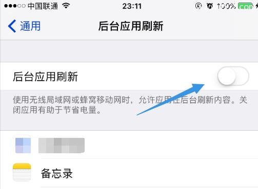 iPhone苹果手机电池真的不耐用吗？这些细节你知道吗