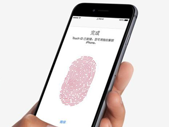 iPhone苹果手机打开这个设置 流畅再用五年都不卡