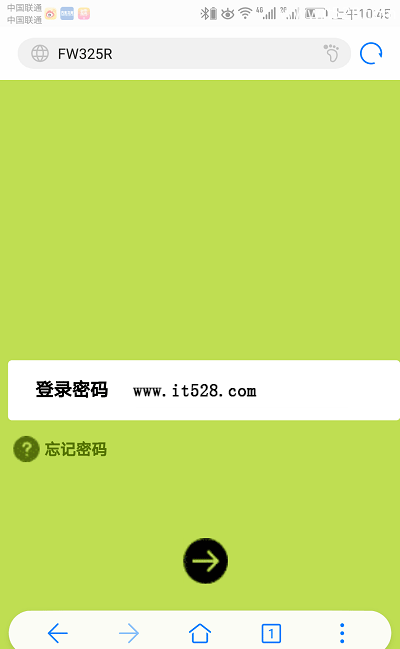 191.168.1.1手机修改Wifi无线密码的详细步骤