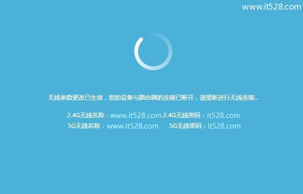 TP-Link双频无线路由器怎么设置上网？