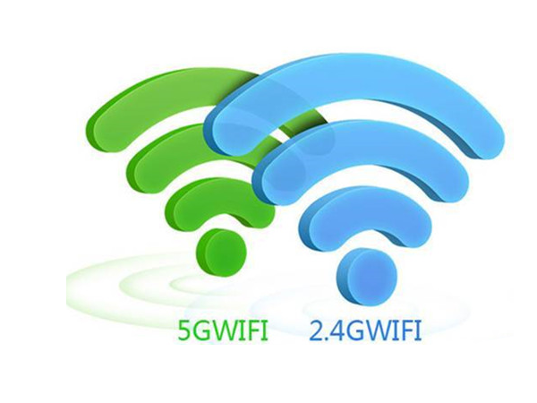 TP-Link TL-WDR5820路由器手机修改wifi密码和wifi名称