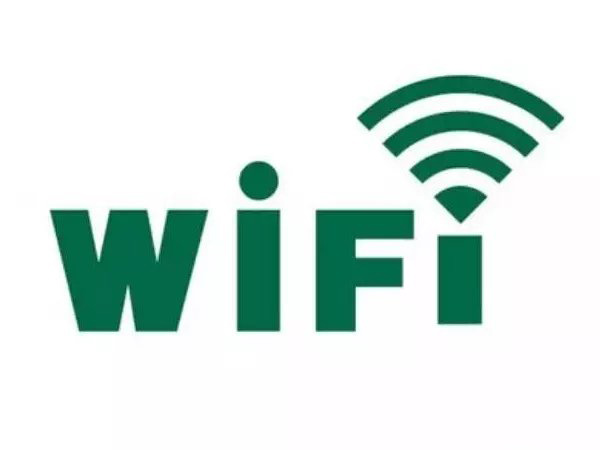 TP-Link TL-WDR5600路由器手机修改wifi密码的方法