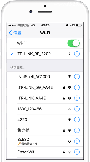 TP-Link TL-WA932RE扩展器重新设置的方法