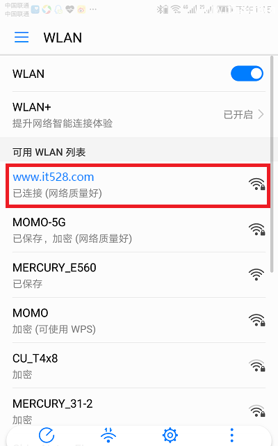 TP-Link TL-WDR6300路由器用手机设置上网的方法