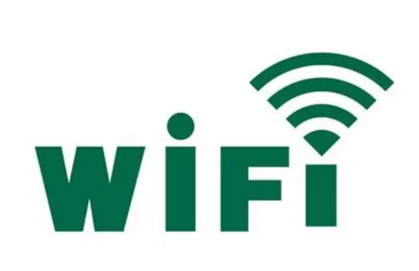 TP-Link新版TL-WDR6300路由器wifi密码设置方法