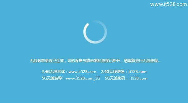 TP-Link 300M无线路由器如何设置上网？