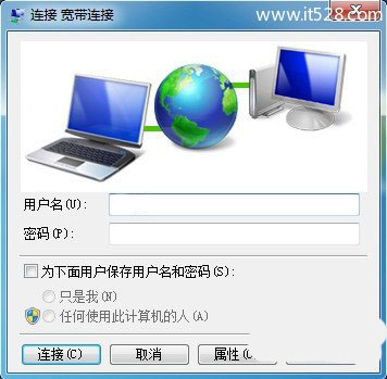 TP-Link TL-WDR7300路由器连不上网的解决方法