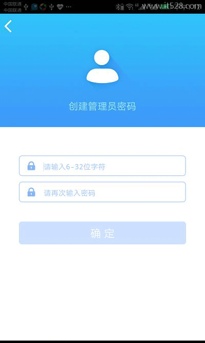 TP-Link TL-WDR5630路由器用APP如何设置上网？