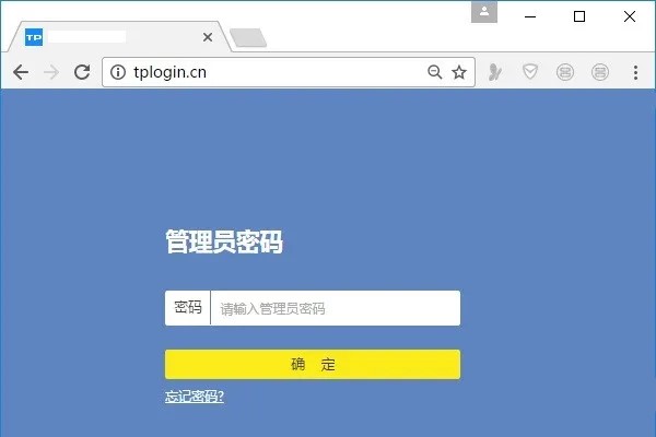 tplogin.cn登录入口设置路由器