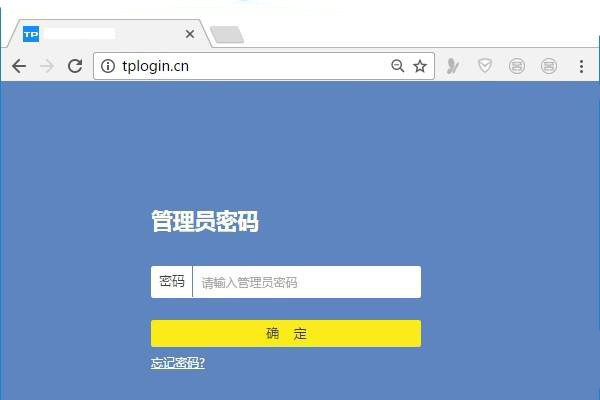 TP-Link TL-WDR5620管理员密码忘记了怎么办？