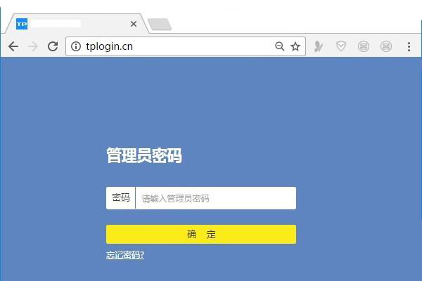 TP-Link TL-WDR5620怎么恢复出厂设置？