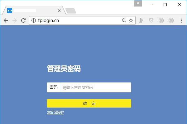 如何进入tplogin.cn登录路由器首页？