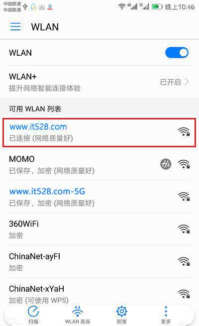 TP-Link路由器重置后如何设置上网？