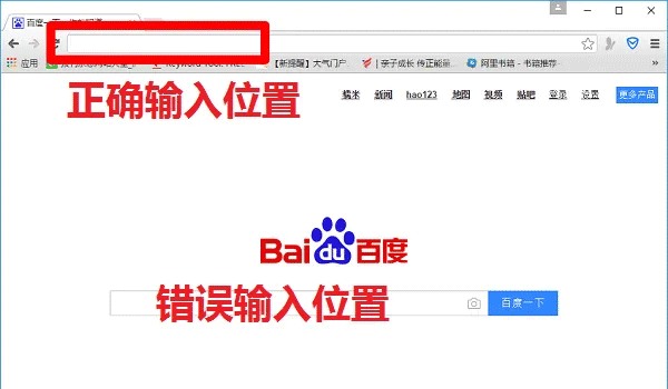 设置TP-Link路由器tplogin.cn登录进不去怎么解决？