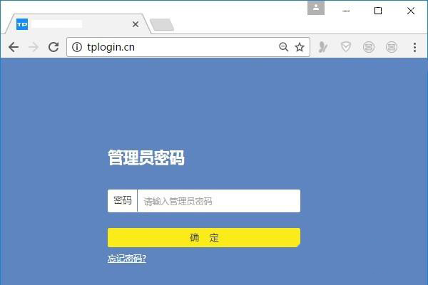 TP-Link路由器tplogin.cn的设置网址