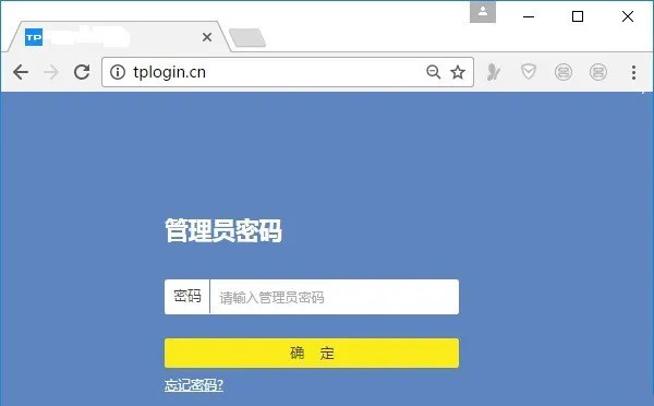 TP-Link无线路由器名称怎么修改？