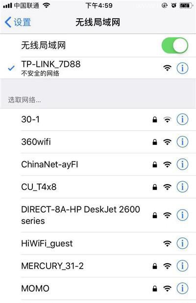 TP-Link路由器恢复出厂设置后连不上网如何解决？