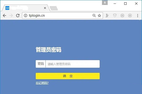 TP-Link路由器如何设置无线网络？