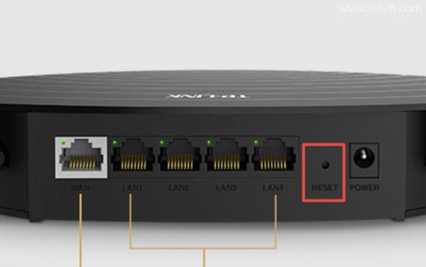 TP-Link TL-WDR5660路由器恢复出厂设置的方法