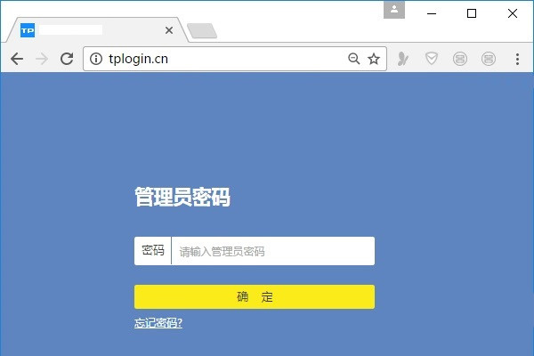 TP-Link路由器管理员密码和wifi密码是一样的吗？