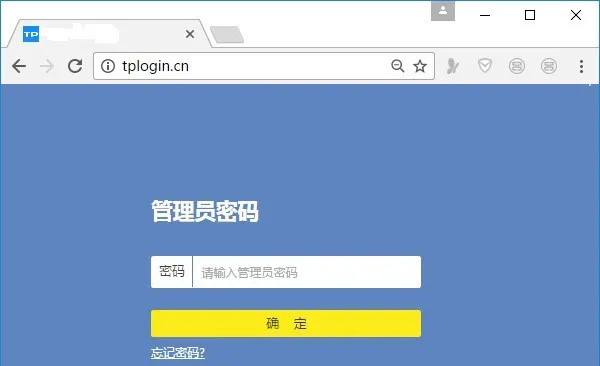 TP-Link路由器无线连接另一个路由器的方法