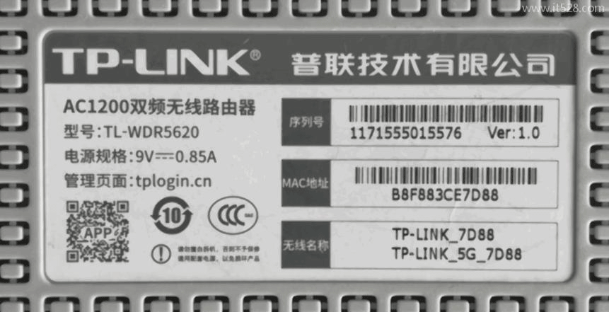 TP-Link路由器按了reset重置后没有Wi-Fi的解决方法