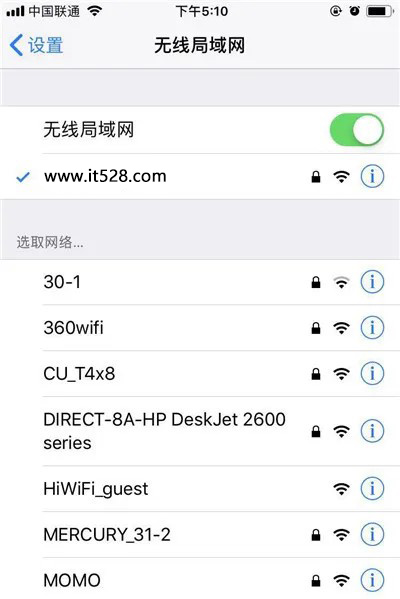 TP-Link路由器手机登录入口进不去设置页面怎么办？